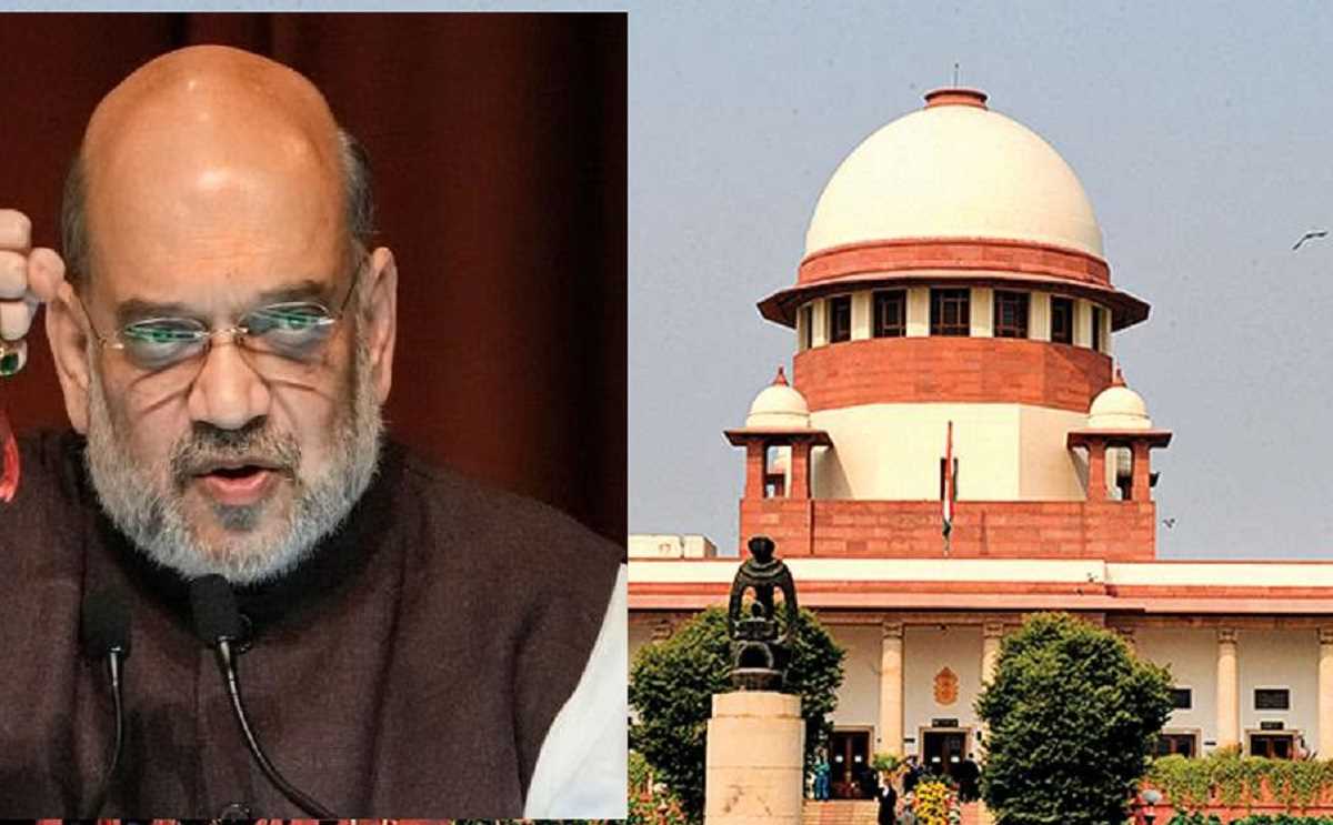 सुप्रीम कोर्ट ने कर्नाटक में 4 प्रतिशत मुस्लिम कोटा पर अमित शाह के बयान पर जताई आपत्ति सुप्रीम कोर्ट ने कर्नाटक में 4 प्रतिशत मुस्लिम कोटा पर अमित शाह के बयान पर जताई आपत्ति